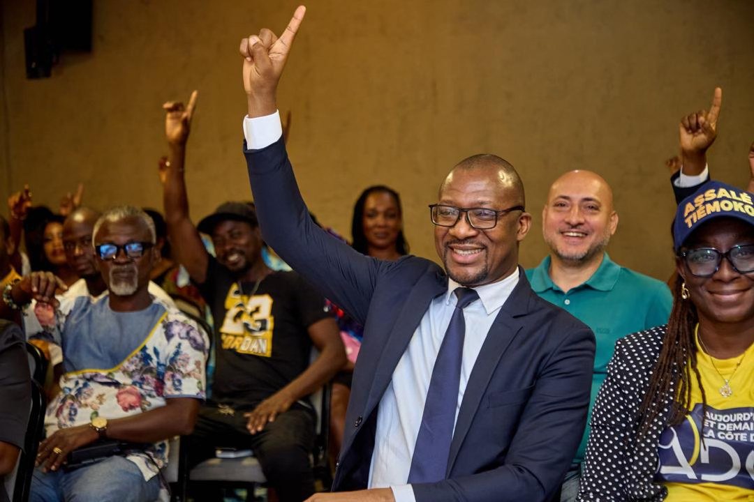 Forum de la Diaspora Ivoirienne Engagée
